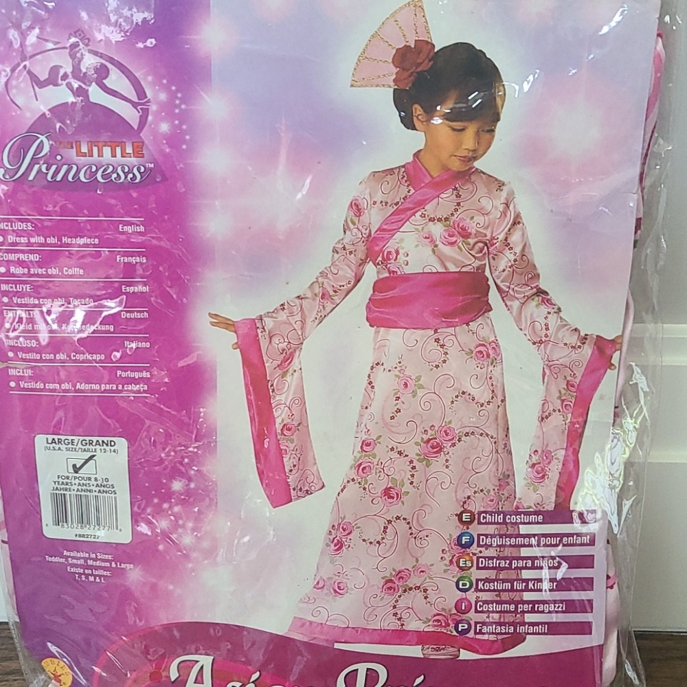 Asian princess costume size large